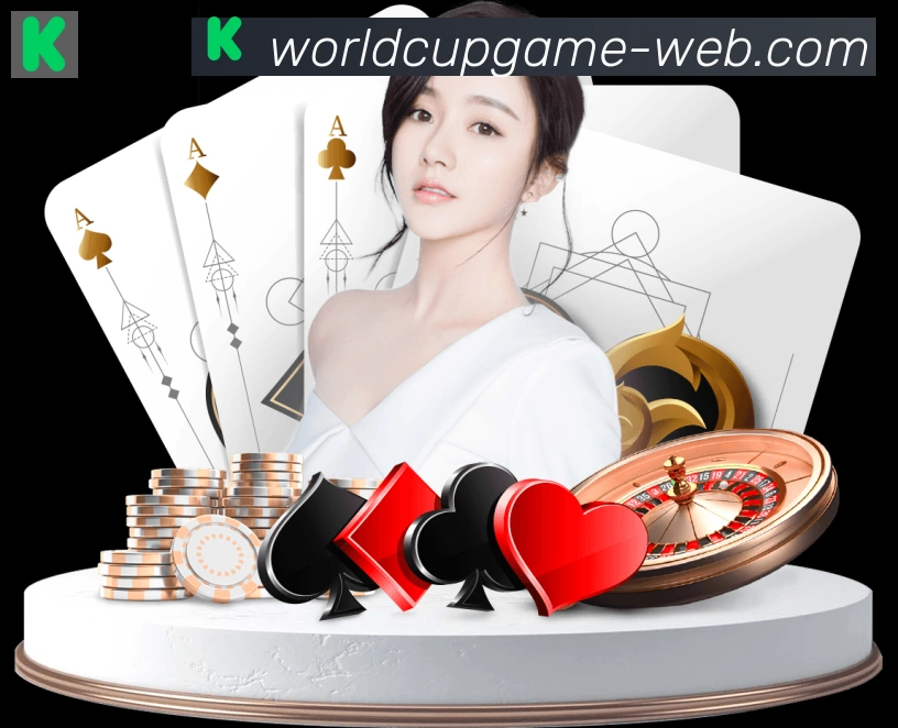 2026世界杯赛事官方网站APP 封面图